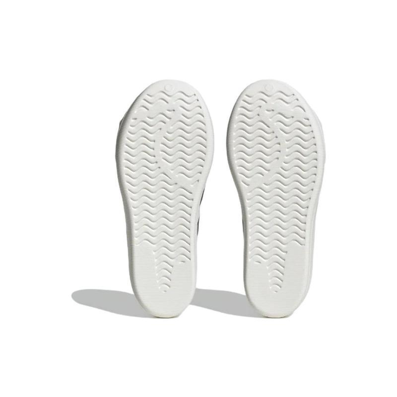 adidas Adiform Superstar Low-Top Sneakers Sneakers HQ8750