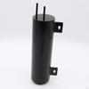 Radiator Coolant Overflow Puke Tank Universal 3"x10" Replacement Premium Spare Part Sturdy High