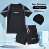 Traje de Baño Dividido de Secado Rápido para Niño - Para Niños y Adolescentes