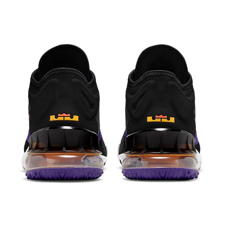 New Nike LeBron 18 Low 'ACG Terra' CV7562-003