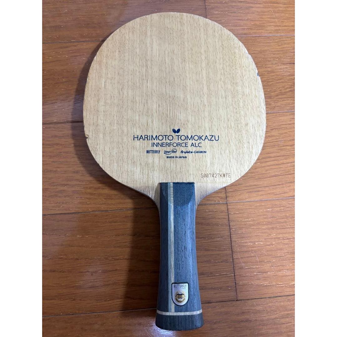Used Butterfly Tomokazu Harimoto Inner Force ALC FL