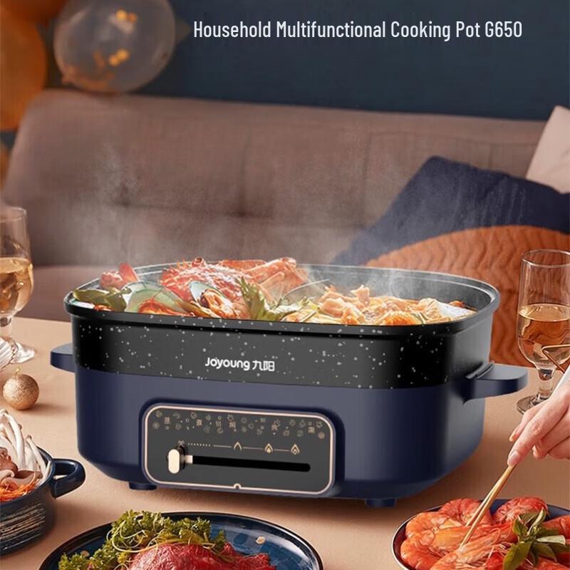 Joyoung HG60-G650 6L Multi-functional Electric Hot Pot CN plug (adapter included)