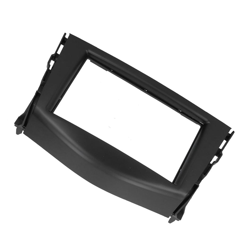 2Din Car Stereo Radio Fascia DVD Audio Navigation Panel Frame Fit for RAV4 20062012