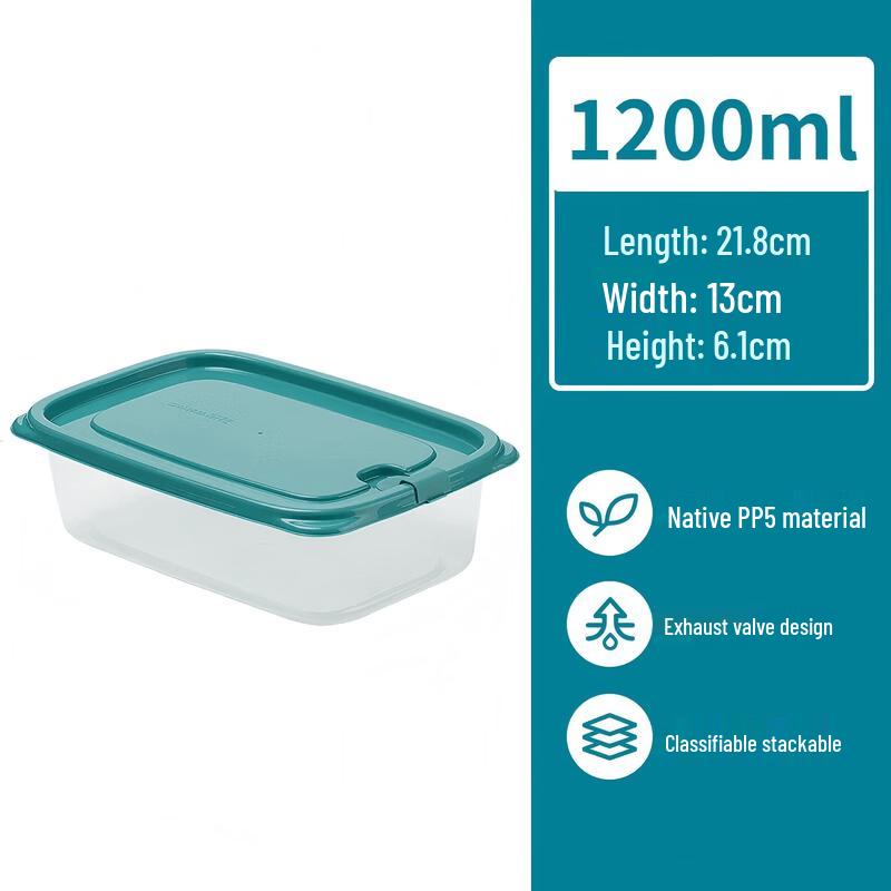 Chahua 1200ml Food Storage Container