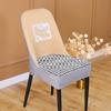 1pcs Seat Slipcovers for Dining Room Home Decor Thickened Curved Backrest Chair Cover Special-shaped Cover Cushion Cover