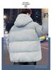 Winter Youth Fashion Cotton Jacket - Trendy, Warm, and Handsome Outerwear for Junior High and High School Boys