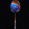 Youdiman CH66 Children's Full Carbon Badminton Racket