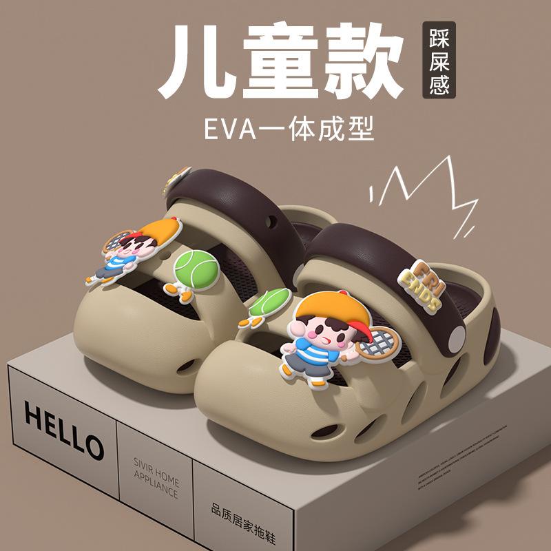 Cartoon children's slippers for girls, summer indoor home bath non-slip sandals for boys and toddlers, new model