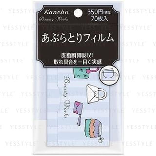 Kanebo - матирующие салфетки 70 pcs