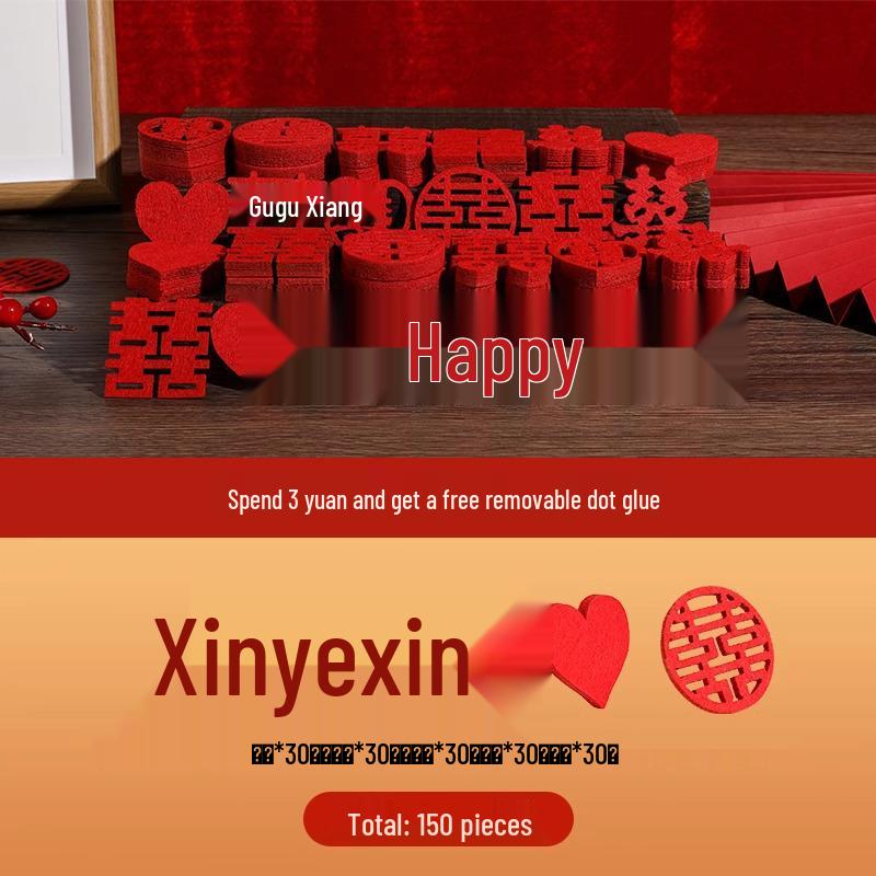 Double Happiness Wedding Bed Decor: Hand-Thrown Fruit Plate & Creative Scattering Decoration