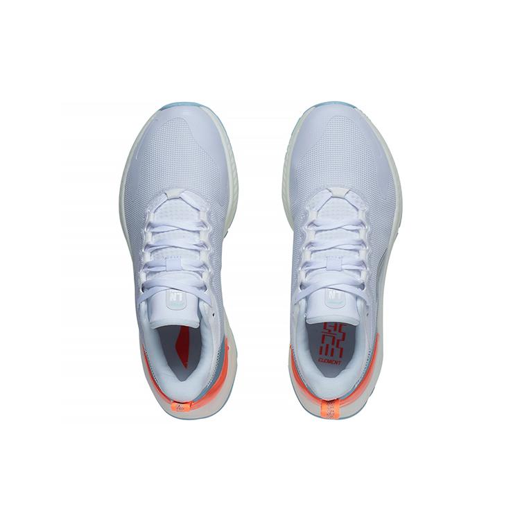 Li Ning YueYing Element Versatile Textile, TPU Slip Resistant Abrasion Resistant Low top LIGHT FOAM Running Shoes ARHS008-7