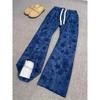 New Washed Tie-Dye Star Pattern Men's Straight-Leg Sports Casual Pants for Spring and Autumn
