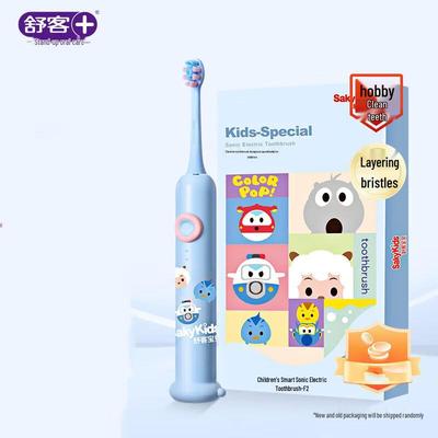 Saky+ F2 Sanrio Cinnamoroll Smart Sonic Kids Electric Toothbrush CN Plug (adapter Included)