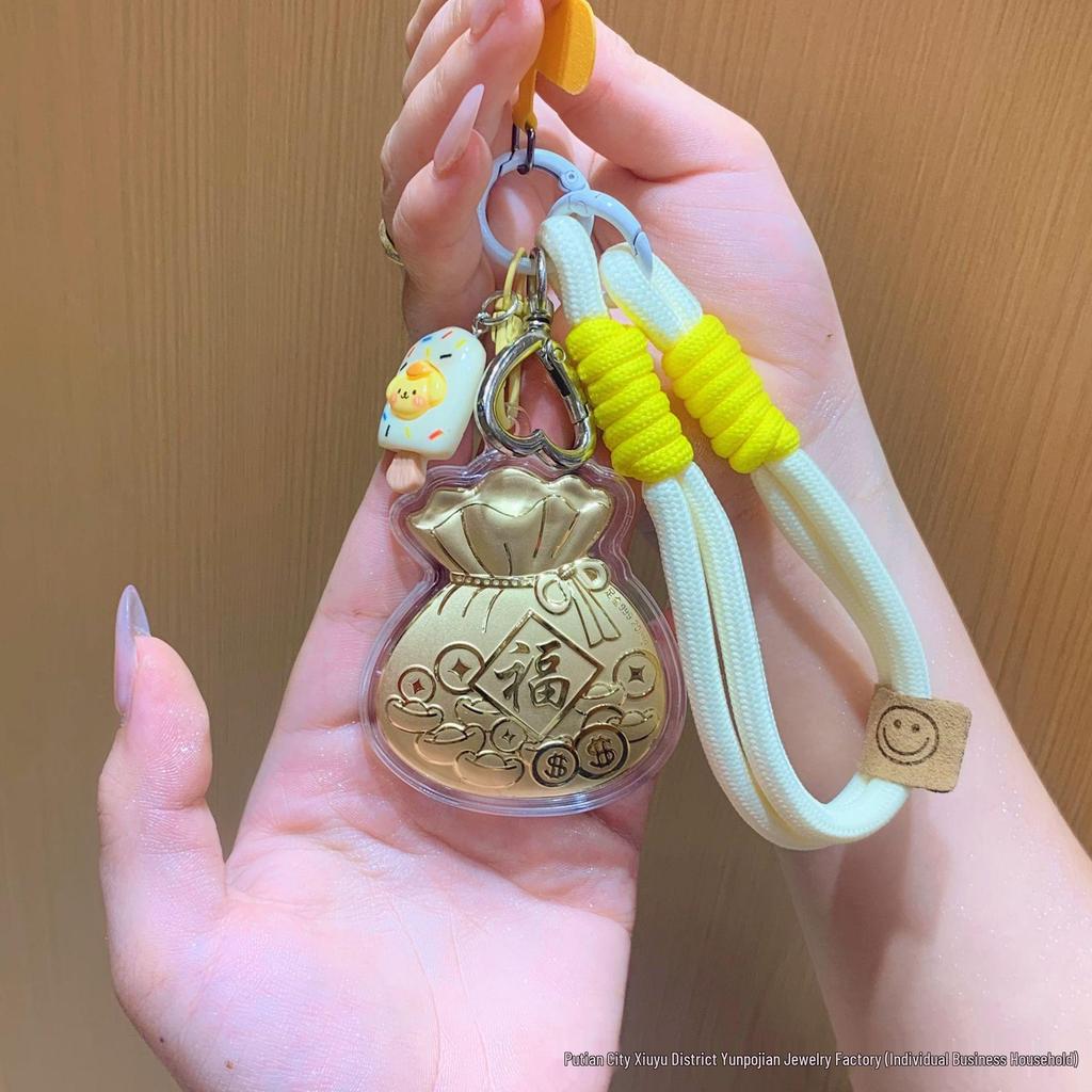Gold Foil Treasure Pot Keyring: Attracts Wealth, Perfect Birthday Gift for Friends