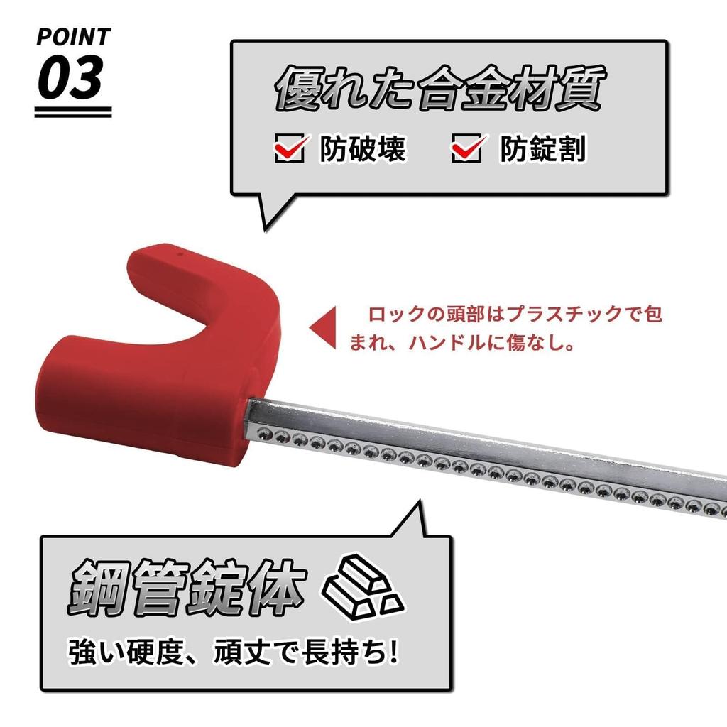 Athvcht Lenkrad-Wählscheibe, Lenkrelais, Angriff, Auto-Lenkung, einfach zu bedienen, kompatibel mit allen Auto-PIN-Hochsicherheitsschloss, Diebstahlsicherung, Typ, Schloss,