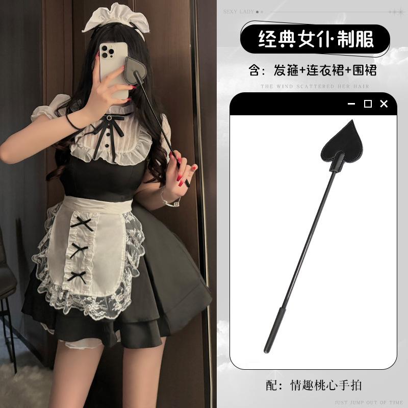 Xianyi Erotic Lingerie Maid Outfit Pure Desire Cos Uniform Sexy Passion Advanced Sense Maid Outfit Seduction Set 568