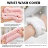 1/2Pairs Women Waterproof Face Wash Set Soft Wristband and Headband for Facial Cleaning Absorbent Microfiber Towel Wristband