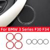 For BMW 3 Series GT F30 F34 2013-2018 Accessories Carbon Fiber Interior Car Door Horn Decoration Ring Trim Frame Cover Stickers