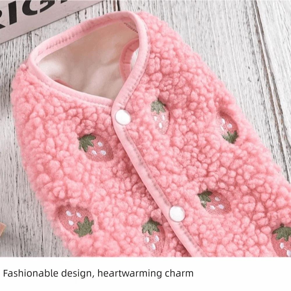 Fashion Bear Strawberry Embroidered Puppy Clothes Windproof Soft Warm Vest Cold Proof Pet Vest Autumn Winter