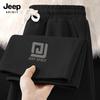 JEEP SPIRIT Men's 2025 Autumn Straight-Leg Casual Sport Pants