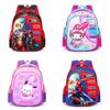 Elsa Cinnamoroll Kuromi Spider-Man Rucksack aus leichtem Nylon mit Rückenschutz für Schulkinder