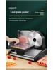 Automatic Household Meat & Bread Slicer