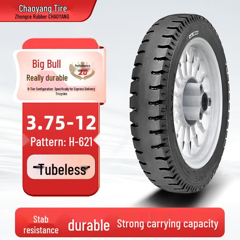 Chaoyang H-621 3.75-12 Tubeless Tire