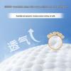 Yiniankang Vigor Plus Adult Diapers