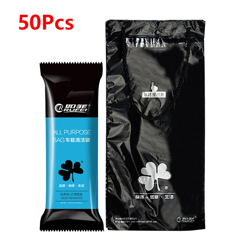 

50 шт. одноразовый самоклеящийся автомобильный биоразлагаемый мусорный держатель для мусора мешок для хранения мусора для автомобиля, офиса, кухни