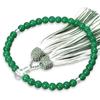 Women's Buddhist Prayer Beads, Kyoto Style, with Aventurine Beads, Crystal Beads, Silk Tassel, and Colorful Tassel. Suitable for All Sects. Perfect