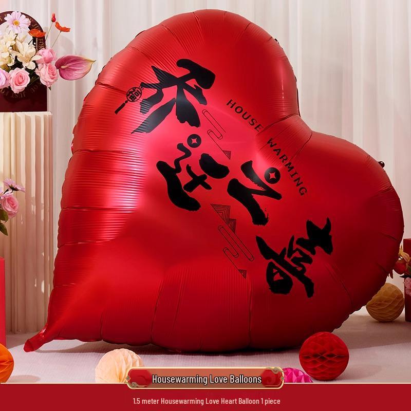 Heart-Shaped Balloon Decorations for New Home Celebrations and Photography