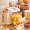 Five Grains Kitchen Vacuum-Sealed Food Storage Jar