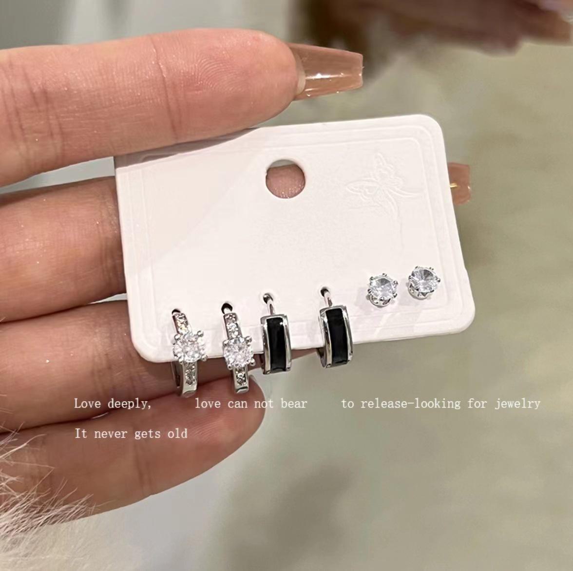 

2025 Прилив Капля масла Циркон Нишевый стиль Элегантный набор серег для женщин six piece set