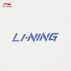 Li-Ning Men's Casual Crew Neck Pullover Sweatshirt