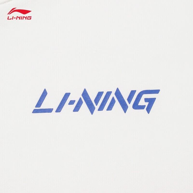 Li-Ning Men's Casual Crew Neck Pullover Sweatshirt