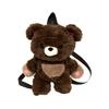 Brown Panda Bear Plush Toy Backpack Animal Bag With Adjustable Straps Shoulder