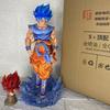 Jt Studio Dragon Ball Qilin Goku Super Blue Limited Edition Model Figurine Light-Up Fashionable Decorative Gift Round Sensory Compression Bouncy