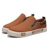 New Men's Canvas Shoe Covers, Footboard Shoes, Breathable Sports Shoes, Casual Trendy Shoes, Men's Shoes
