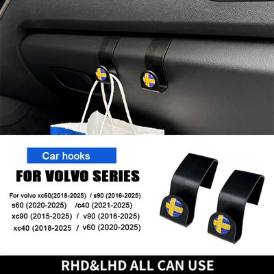 For Volvo S60 S90 XC60 XC90 XC40 V90 V60 C40 Glove Box Hooks Car Carrier Accessories