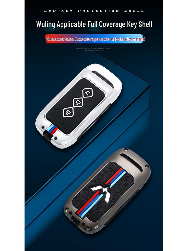 Wuling Xingchen 2021 Key Cover, Zinc Alloy Protective Shell for Xingyao Model
