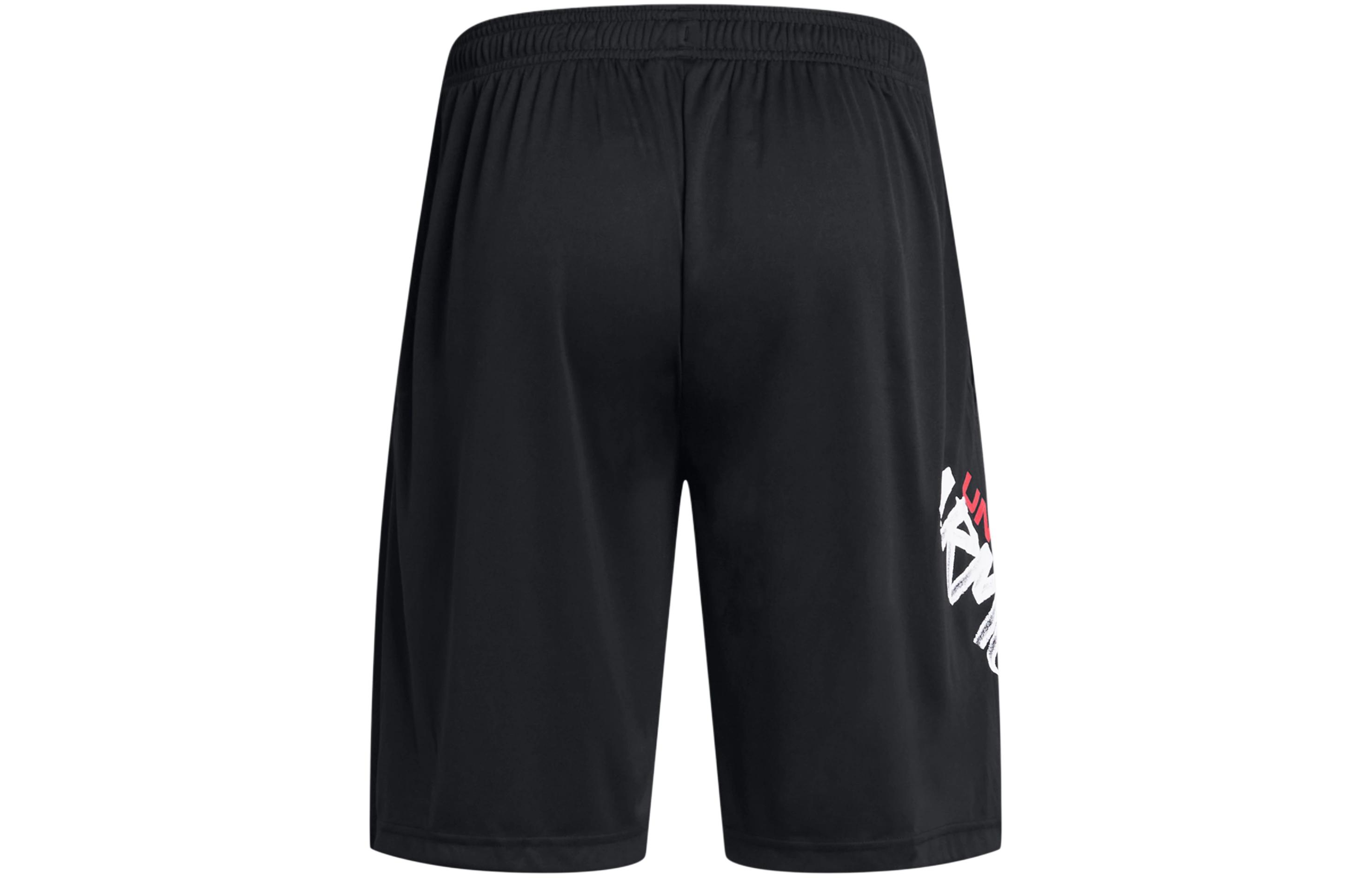 Under Armour UA Tech™ Casual Shorts Men s Black 1383354-001 XL