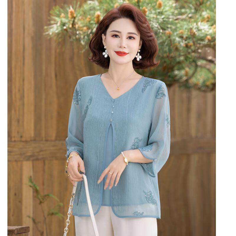 YUZHAOLIN Damen Sommer Eis Seide Chiffon Dreiviertelarm Oberteil