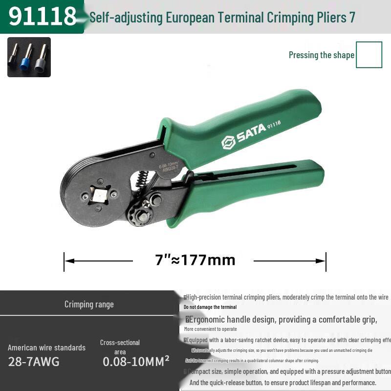 SATA Precision Insulated Terminal Crimping Pliers