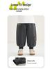 Kaka Panda Kids' Trendy Spring/Autumn Pants: Boys' Sports, Girls' Casual, Toddler Long Pants