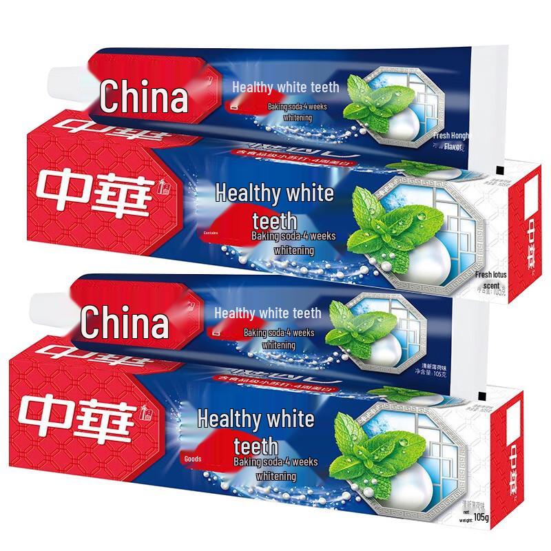 Zhong Hua Jian Chi Bai Baking Soda Pearl White Toothpaste 2 Count