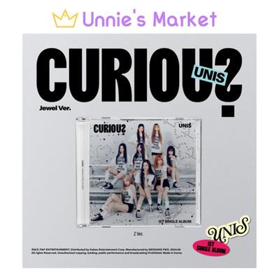 CURIOUS Jewel Ver. Album