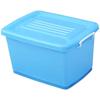 Heyi KeSu Plastic Storage Container