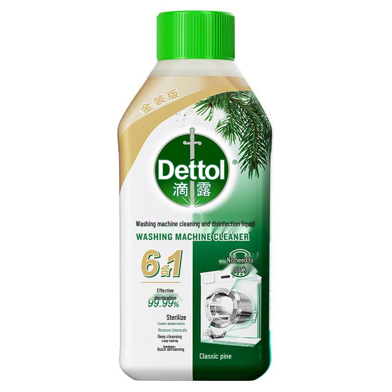 

Dettol Washing Machine Cleaner