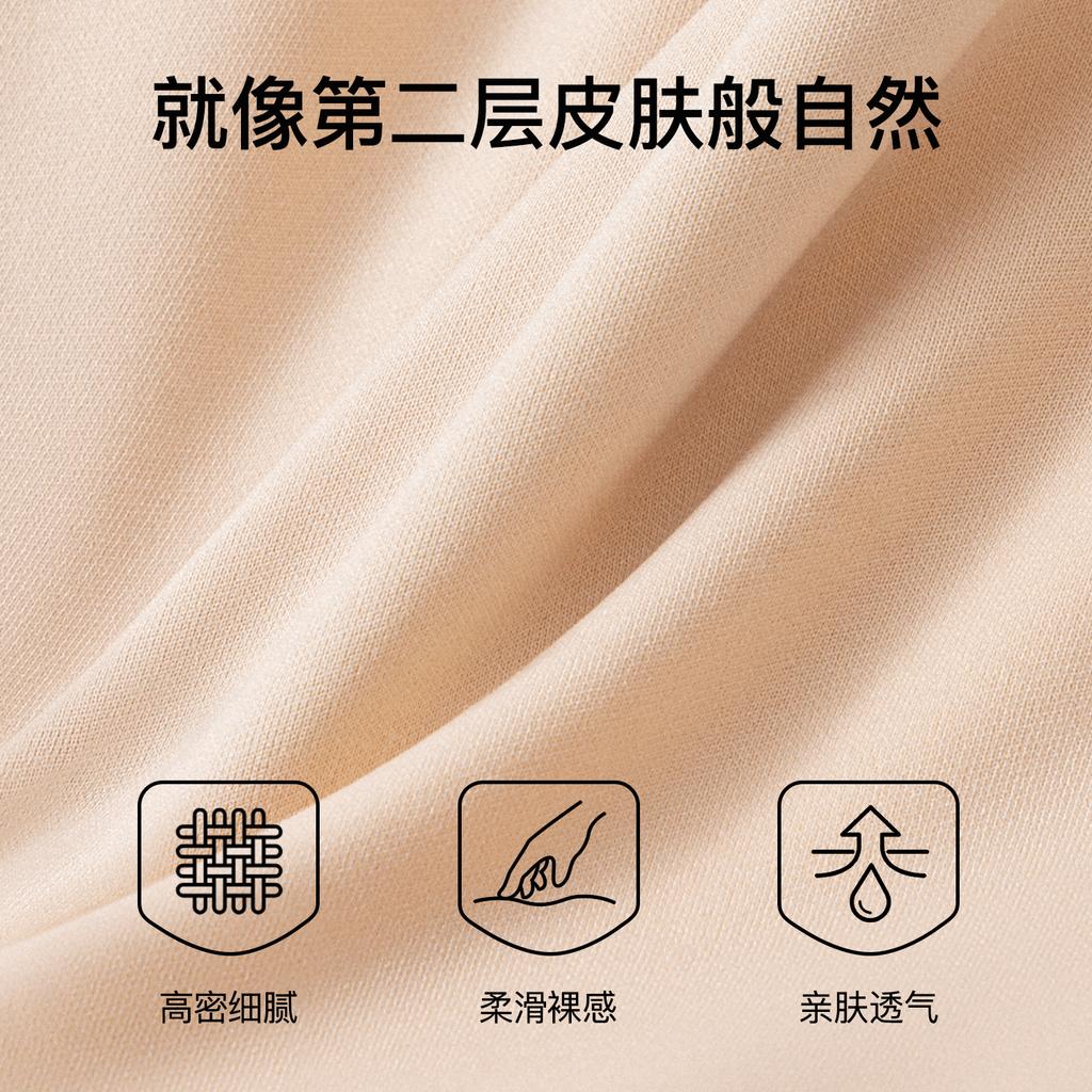Original original underwear women's small breasts gather and close secondary breasts, anti-sagging and seamless invisible liquid foundation bra cover