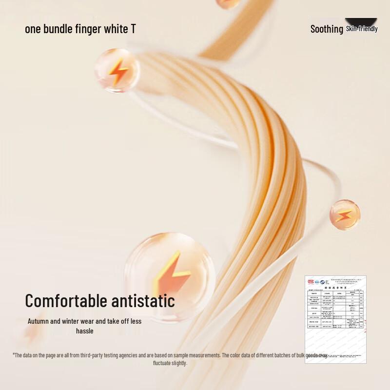 Unisex Thermal Anti-static Long Sleeve T-Shirt